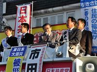 京都市内で市田書記局長