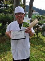 「和茶園」植田修さん