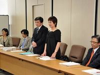 中田裁判判決