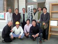 相馬市支援ボランティア