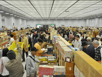 大古書即売会
