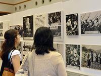 平和のための京都の戦争展