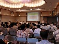 高さ規制見直し素案説明会