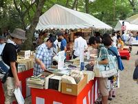 下鴨納涼古本市