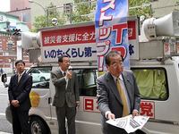 ＴＰＰ参加を阻止しよう
