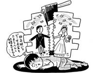 （89）非正規なくせる？