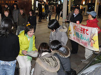 安心して医療を