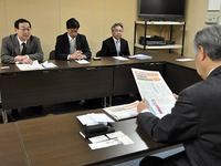 懇談会参加申し入れ