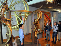京大日食展