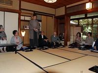 岡部伊都子さんを偲ぶつどい