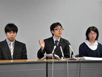 ＰＯＳＳＥ抗議文提出