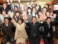宇治田原町議選