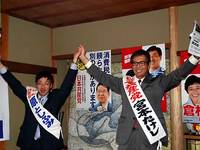 宮本候補、はら候補訴え