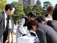 教育院構想抗議署名