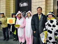 関電アピール行動