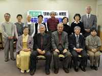「読者の文芸」年間賞表彰式