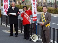 参院選勝利・近畿いっせい宣伝