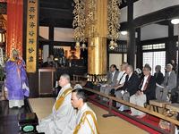 ティック クアン ドック師50年追悼 京都立正平和の会 京都民報web ティック クアン ドック師50年追悼 京都立正平和の会 京都民報web