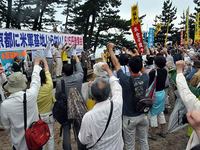 京丹後集会