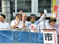 市田書記局長が訴え