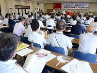 京都自治労連定期総会