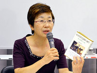 丸浜江里子氏