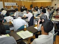 京大賃下げ第１回口頭弁論