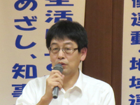 北久保和夫
