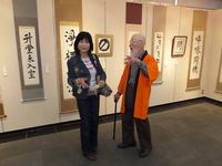 今年のテーマは 扉 水野恵門下生展 ３日まで 京都民報web