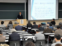 京都96条の会発足