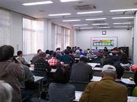 秘密保護法緊急学習会