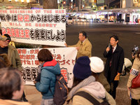 秘密保護法反対宣伝