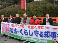 新春宣伝