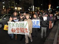 秘密保護法廃止街頭宣伝