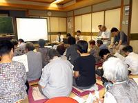 バス問題学習