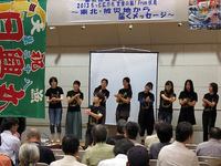 20141022-01.jpg