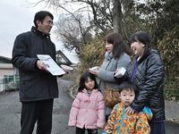 岡本町議