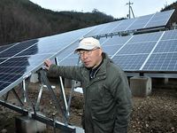大河内生産森林組合