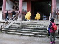 京都ハイクファミリー