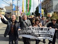 府市民総行動