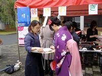 学費高すぎる 京都橘大自治会 学園祭で訴える 京都民報web