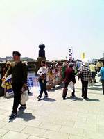 憲法を守る宇治連絡会
