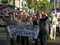 山科怒りのウォーク
