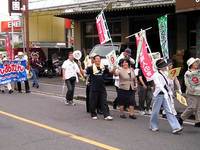 国民平和大行進