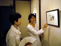 源氏物語 挿絵展ii 中村洋子さん個展 ぱるあーとではじまる 京都民報web 源氏物語 挿絵展ii 中村洋子さん個展 ぱるあーとではじまる 京都民報web