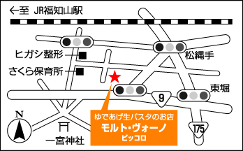 ゆであげ生パスタのお店　モルト・ボーノ・ピッコロ