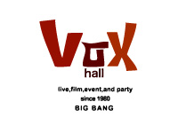 vox hall