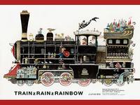 junaida特別展覧会　TRAINとRAINとRAINBOW