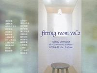 fitting room vol.2