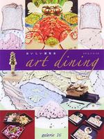 おいしい展覧会～art dining